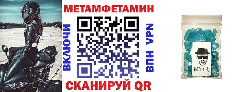 АМФ 97%  Серпухов 