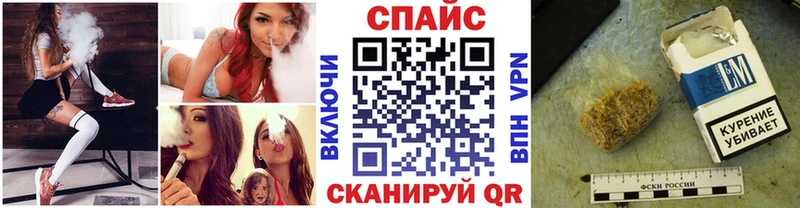 Бутират BDO 33% Серпухов