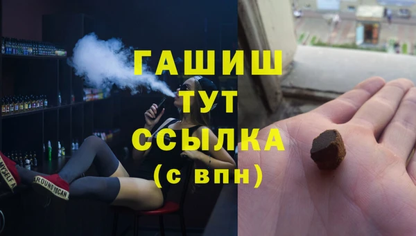 хмурый Алексеевка