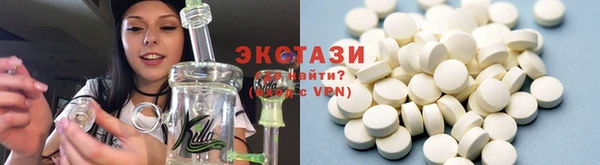 марки nbome Абинск