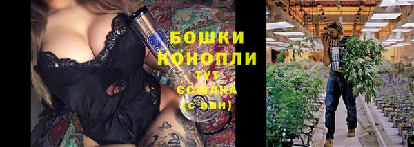 марки nbome Абинск