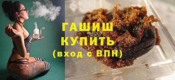 марки nbome Абинск