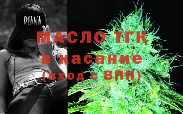 марки nbome Абинск
