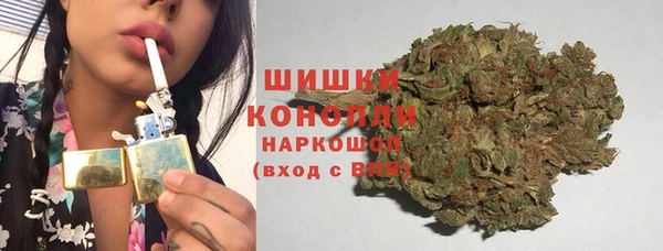 марки nbome Абинск