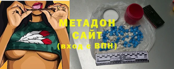 марки nbome Абинск