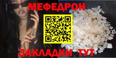 бошки Ивантеевка