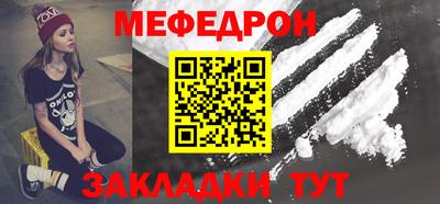 mix Гусев