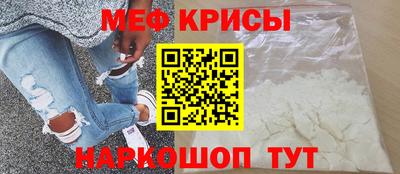 каннабис Гусиноозёрск