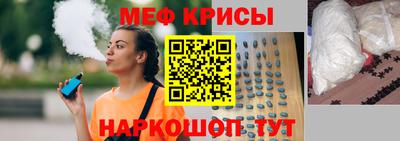 mix Гусев