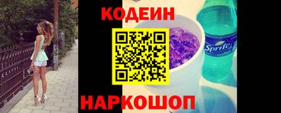 каннабис Гусиноозёрск