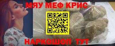 mix Гусев
