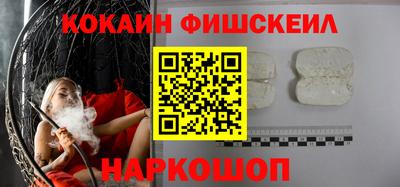 mix Гусев