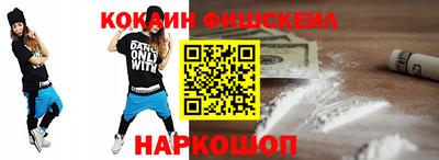 каннабис Гусиноозёрск