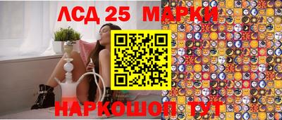 mix Гусев