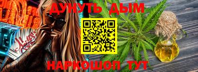 mix Гусев