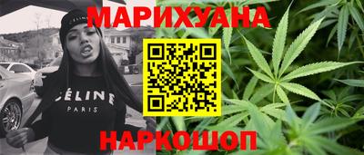спиды Гусь-Хрустальный