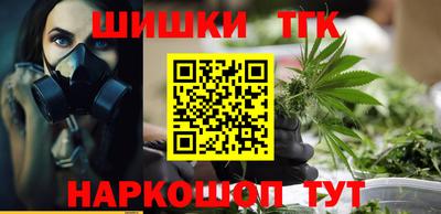 спиды Гусь-Хрустальный