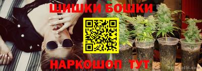 mix Гусев
