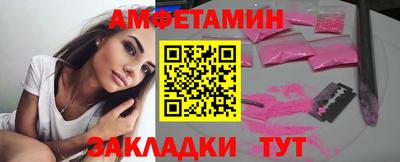 mix Гусев
