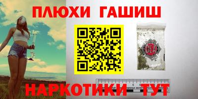 mix Гусев