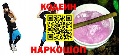 спиды Гусь-Хрустальный