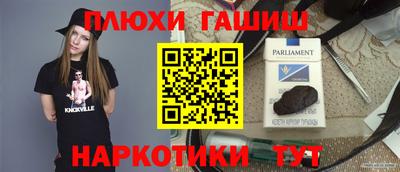 mix Гусев
