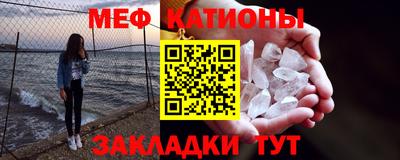 каннабис Гусиноозёрск