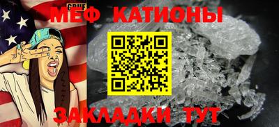 каннабис Гусиноозёрск