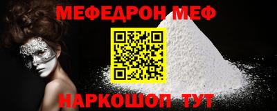 mix Гусев