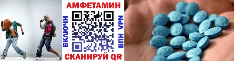 даркнет сайт  Серпухов  Метамфетамин мет 