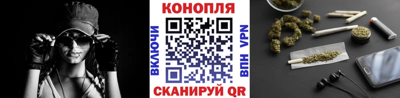 shop телеграм  Серпухов  Бошки Шишки конопля  наркота 